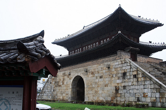 Hwaseong Fortress