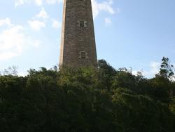 Old Cape Henry Lighthouse