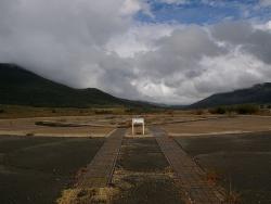 Orroral Valley Tracking Station